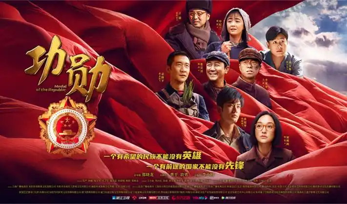 将夜动漫免费观看 高清全集